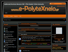 Tablet Screenshot of e-polytexneio.gr